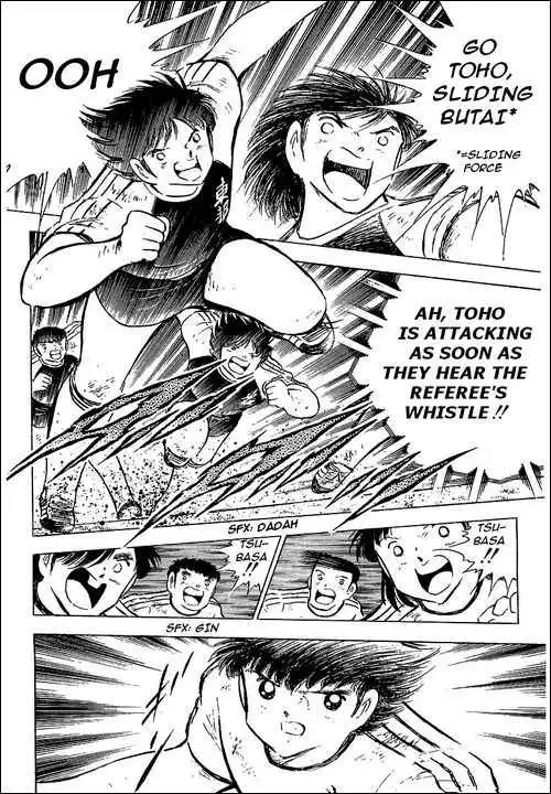 Captain Tsubasa Chapter 79 11